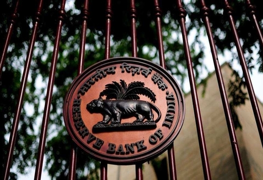 RBI's New Policy on Digital Wallets   
